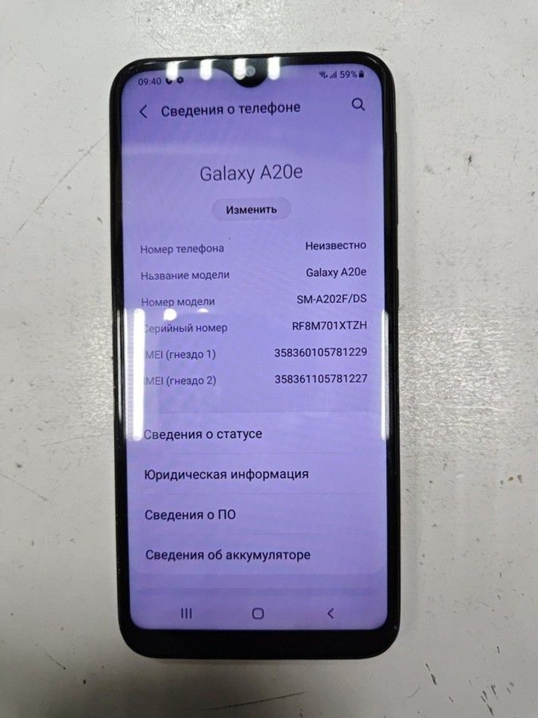 Дешево Samsung galaxy a20e sm-a202f 3/32gb з ломбарду