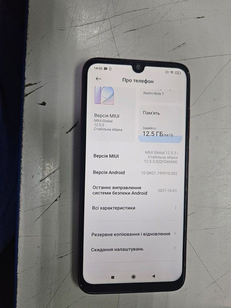 Оголошення Xiaomi Redmi Note 7 4/64GB Black Б/У