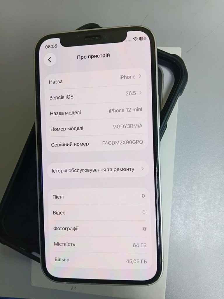 Apple iPhone 12 mini 64GB (PRODUCT)RED Код:01-200979793. Изображение 6