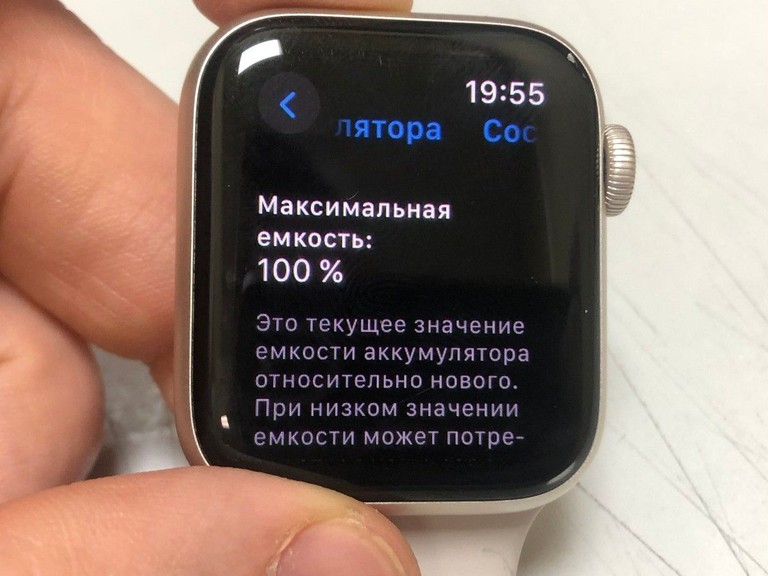Apple watch se 2 gps 40mm aluminium case Код:01-200988065. Зображення 5