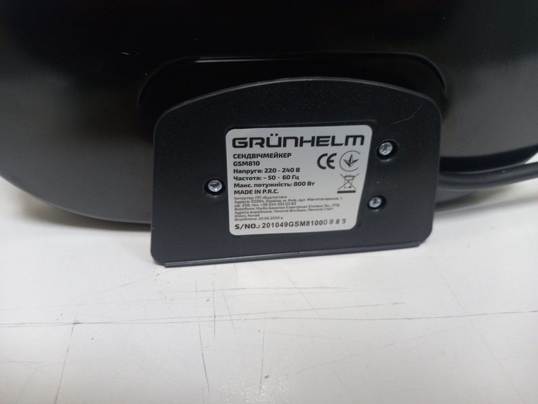 Grunhelm GSM810 Код:01-200986360. Изображение 5