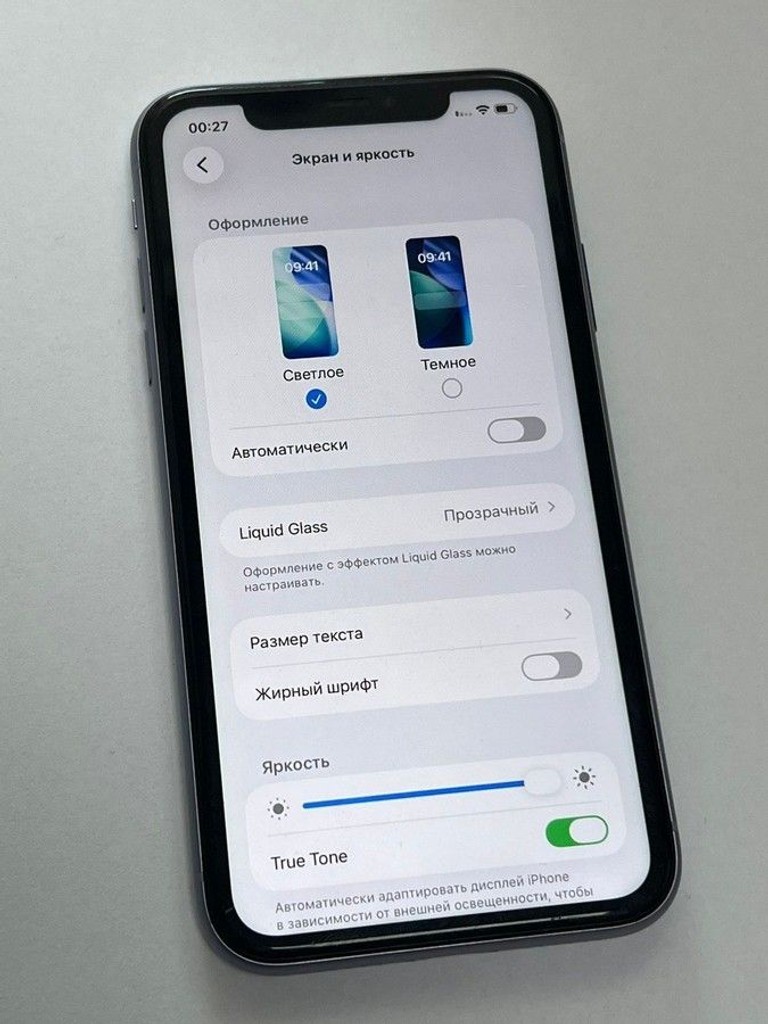 Apple iphone 11 64gb Код:01-200995196. Изображение 5