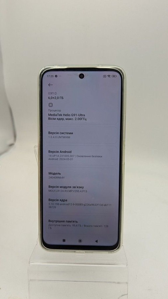 Оголошення Xiaomi Redmi 13C 4/128GB Navy Blue Б/У