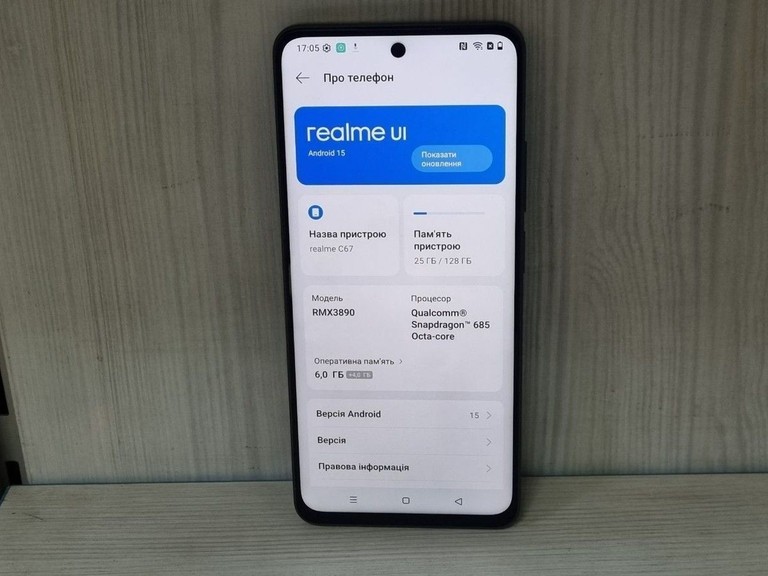 Realme c67 6/128gb Код:01-200996890. Зображення 7