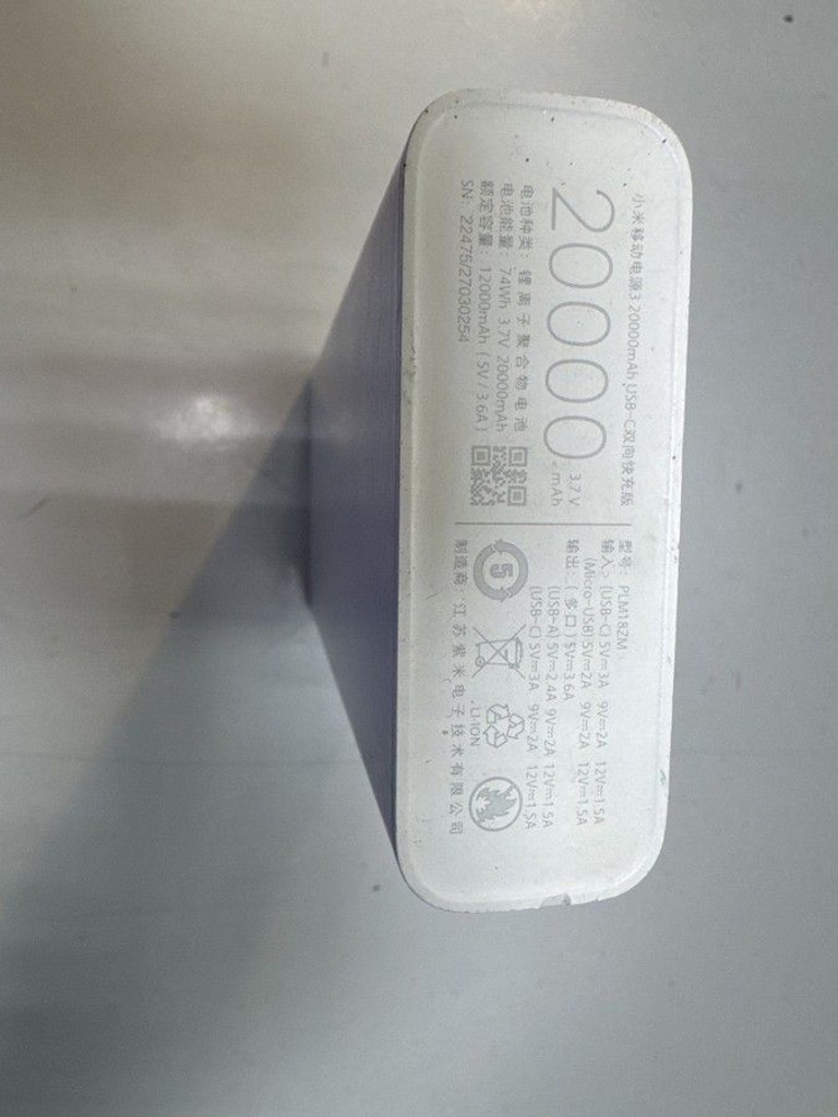 Купити Xiaomi mi power bank 3 20000 mah usb-c 18w Б/У