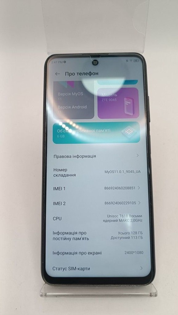 Zte Blade V40 Design 6/128GB Black Код:01-200996929. Зображення 7