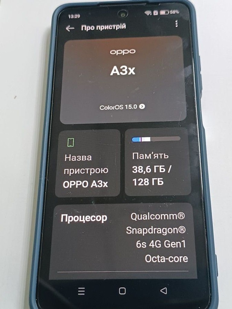 Дешево Oppo a3x 4g 4/128gb з ломбарду