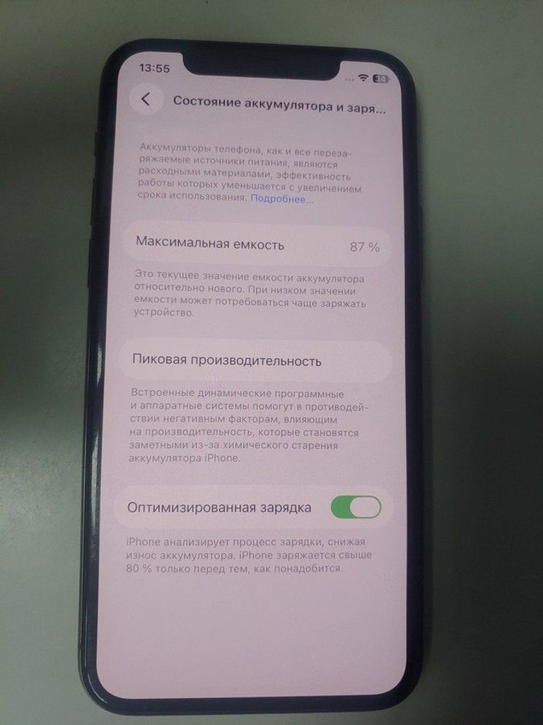 Розпродаж Apple iphone 11 pro 64gb, продавець Техноскарб
