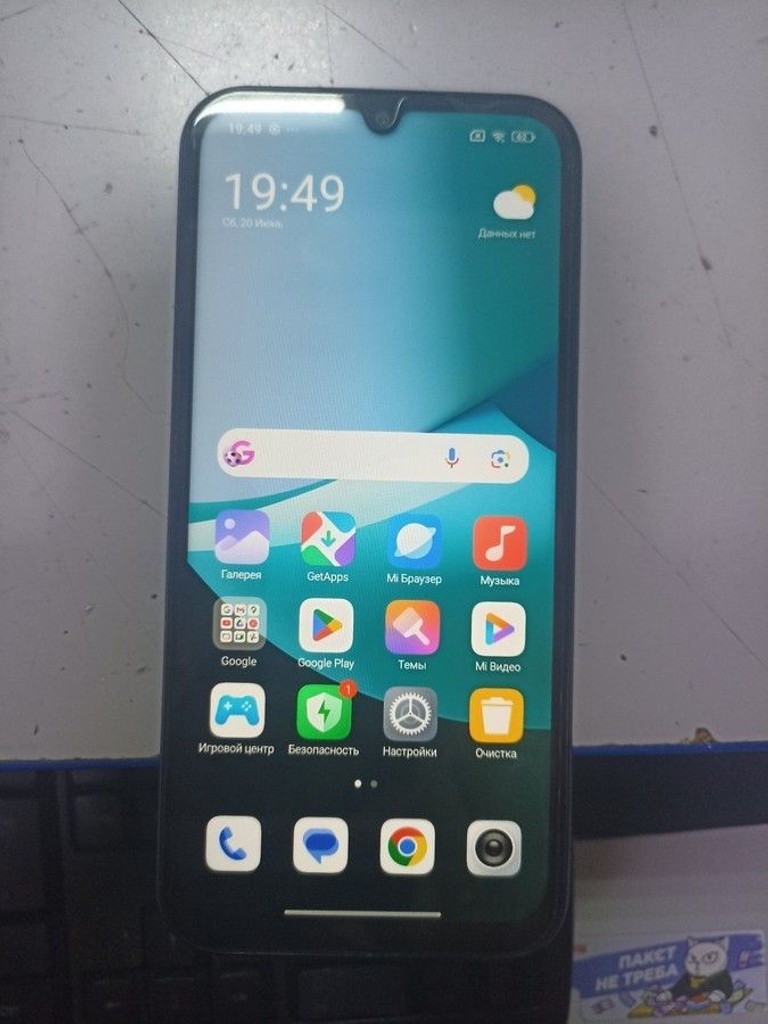 Дешево Xiaomi redmi 15c 4g 4/128gb з ломбарду