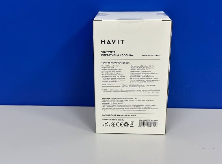 Havit sk897bt rgb Код:01-200998946. Зображення 5