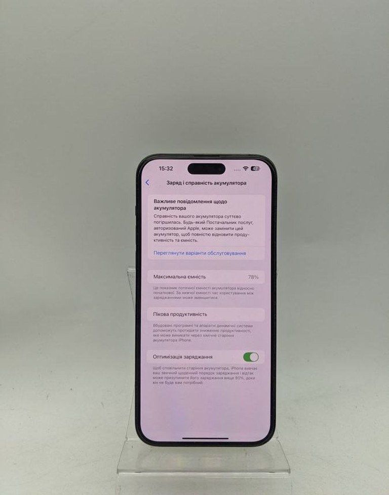 Дешево Apple iphone 14 pro max 256gb з ломбарду