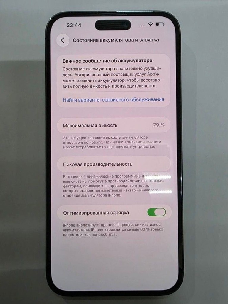 Apple iphone 14 pro max 256gb Код:01-201002995. Зображення 10