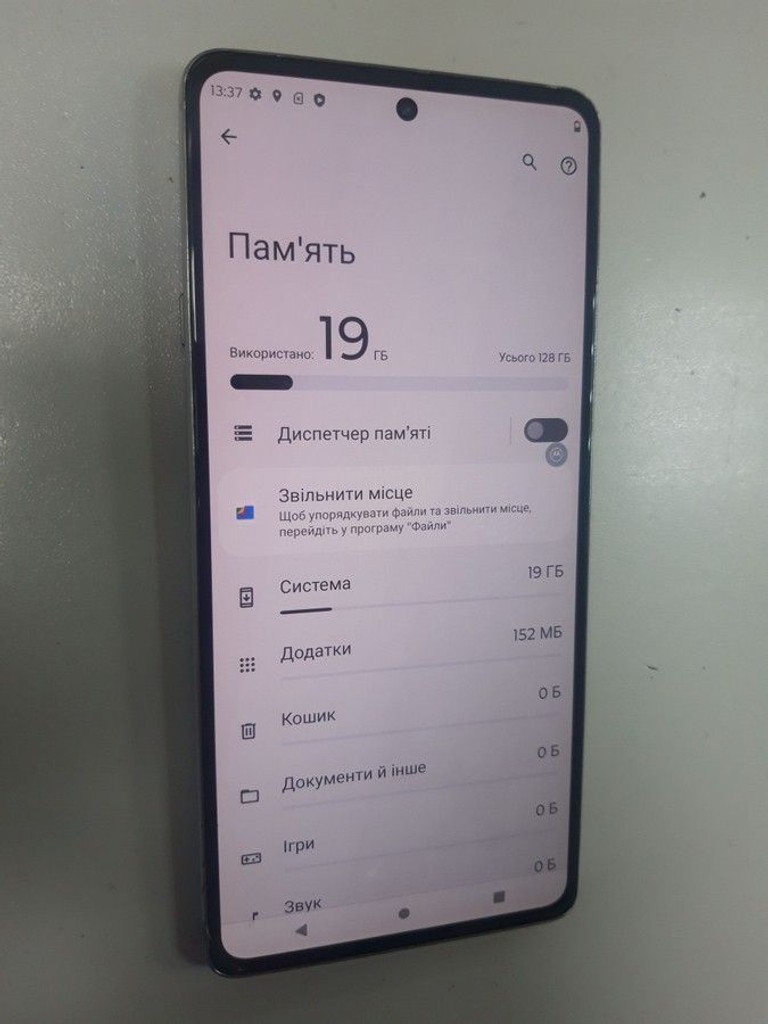 Motorola edge 20 8/128gb Код:01-201001298. Зображення 11
