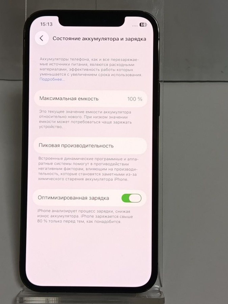 Розпродаж Apple iphone 12 pro 512gb, продавець Техноскарб