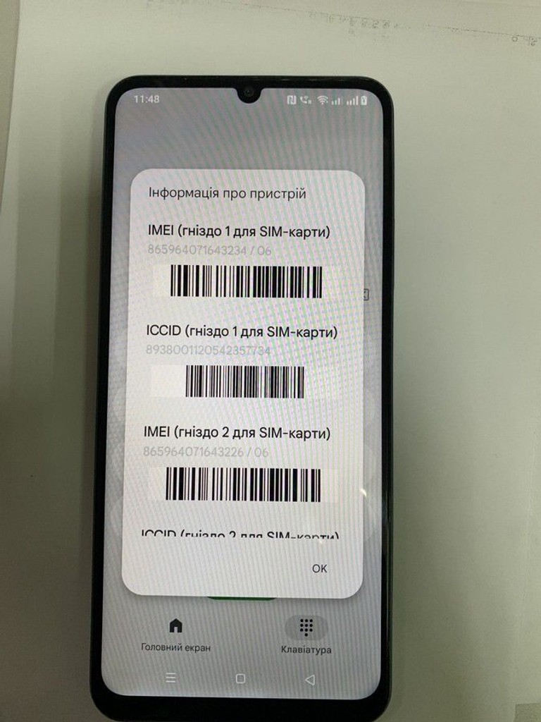 Оголошення Realme c63 8/256gb Б/У