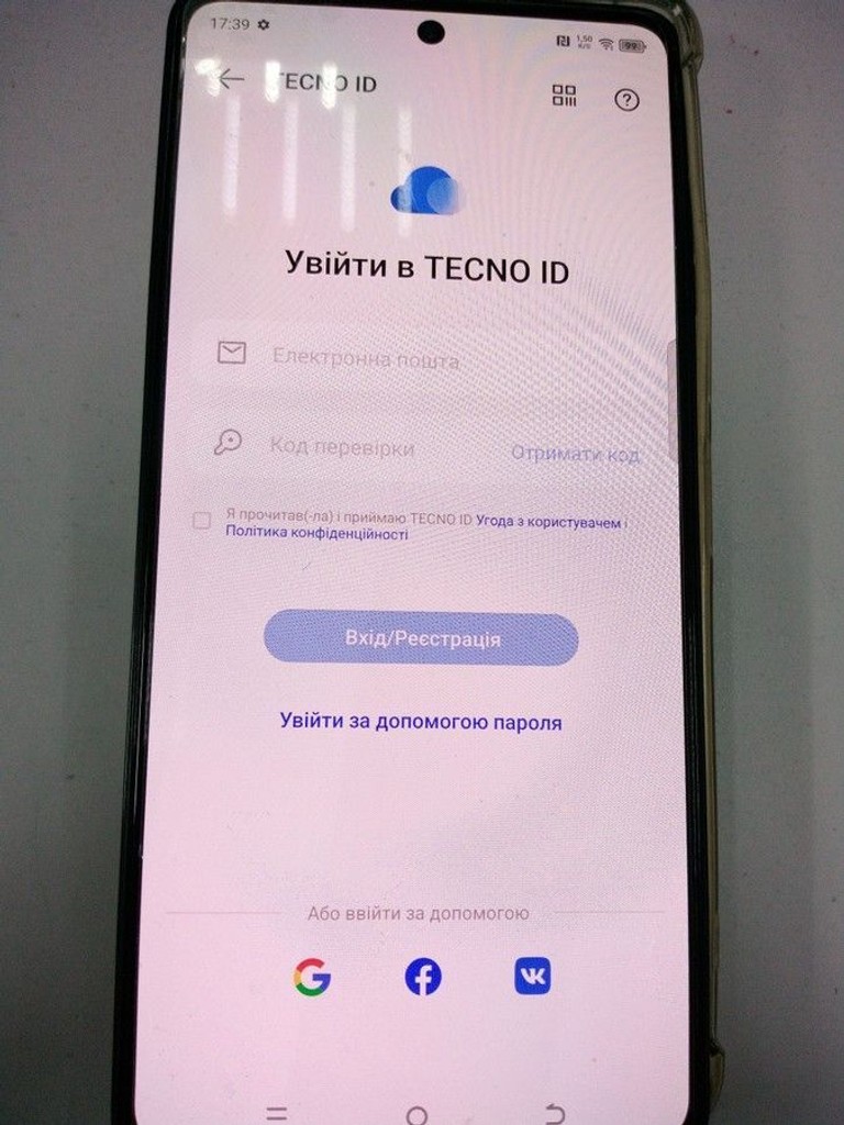 Оголошення Tecno camon 20 pro Б/У