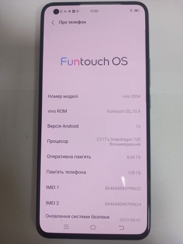Vivo x50 8/128gb Код:01-201005851. Зображення 5