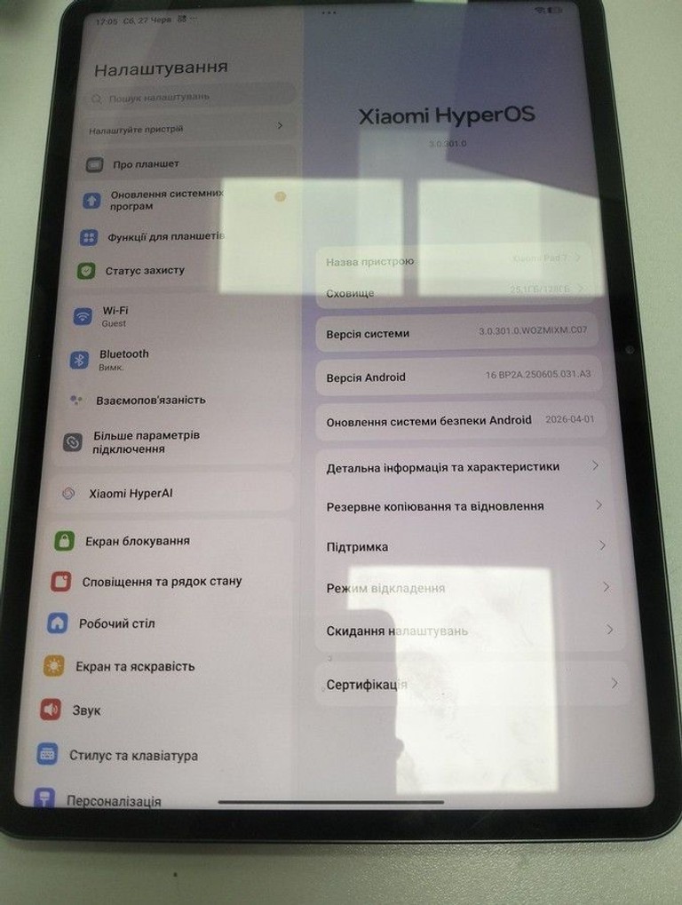 Купить Xiaomi pad 7 8/128gb Б/У