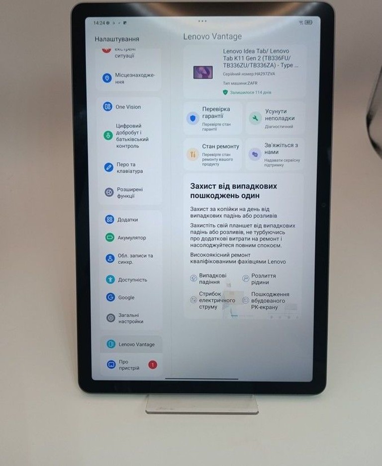 Lenovo idea tab tb336fu 8/256gb Код:01-201007363. Изображение 9