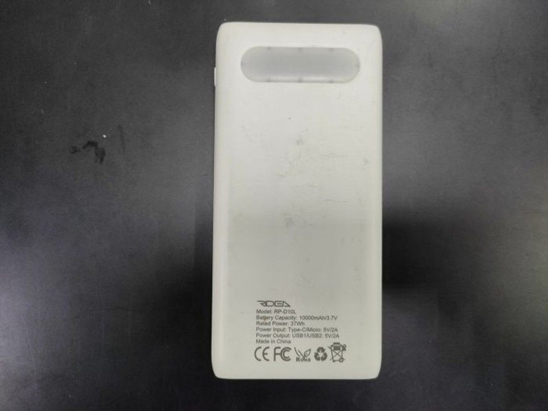 Оголошення Ridea rp-d10l 10000mah Б/У