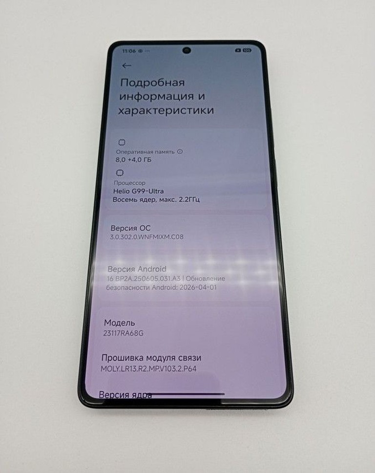 Xiaomi redmi note 13 pro 4g 8/256gb Код:01-201007818. Зображення 5