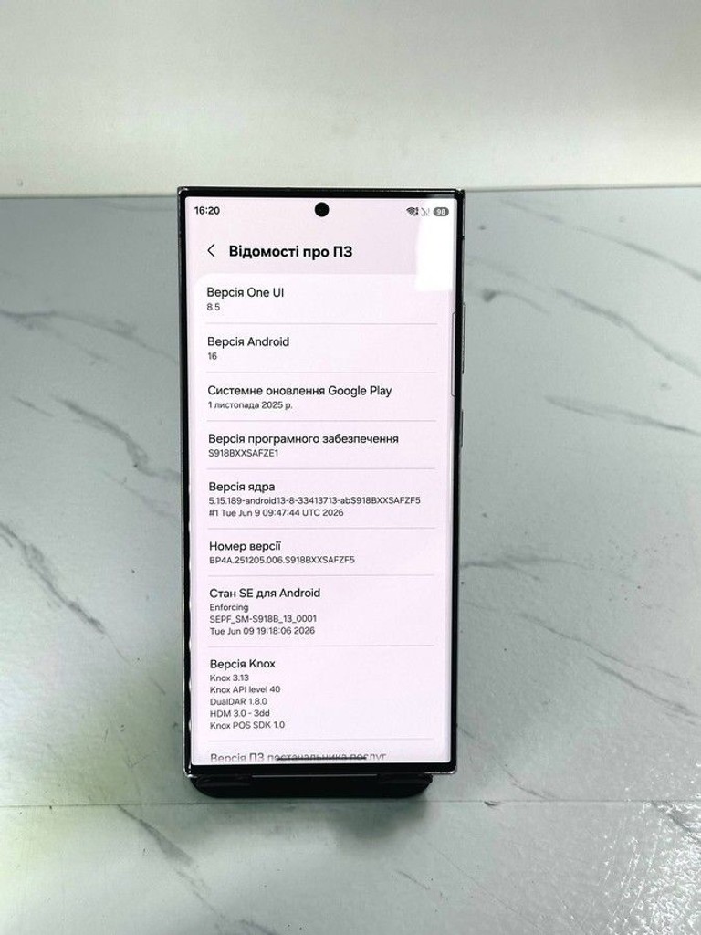 Дешиво Samsung galaxy s23 ultra 8/256gb с ломбарда