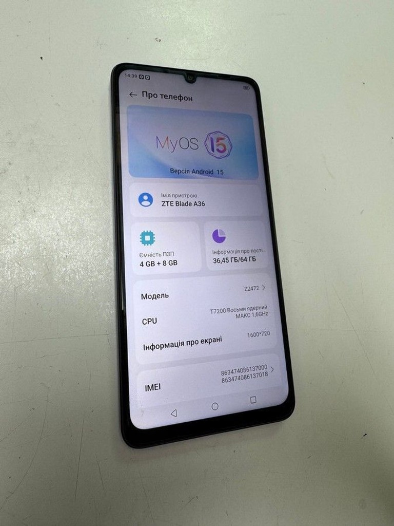 Дешево Zte Blade A36 4/64GB Green з ломбарду