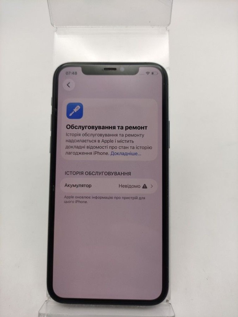 Дешиво Apple iphone 11 pro 64gb с ломбарда