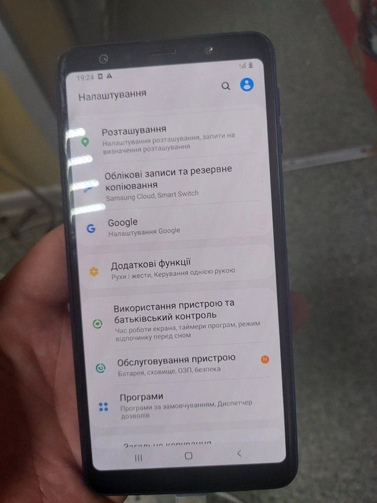 Объявление Samsung galaxy a7 2018 4/64gb sm-a750 Б/У