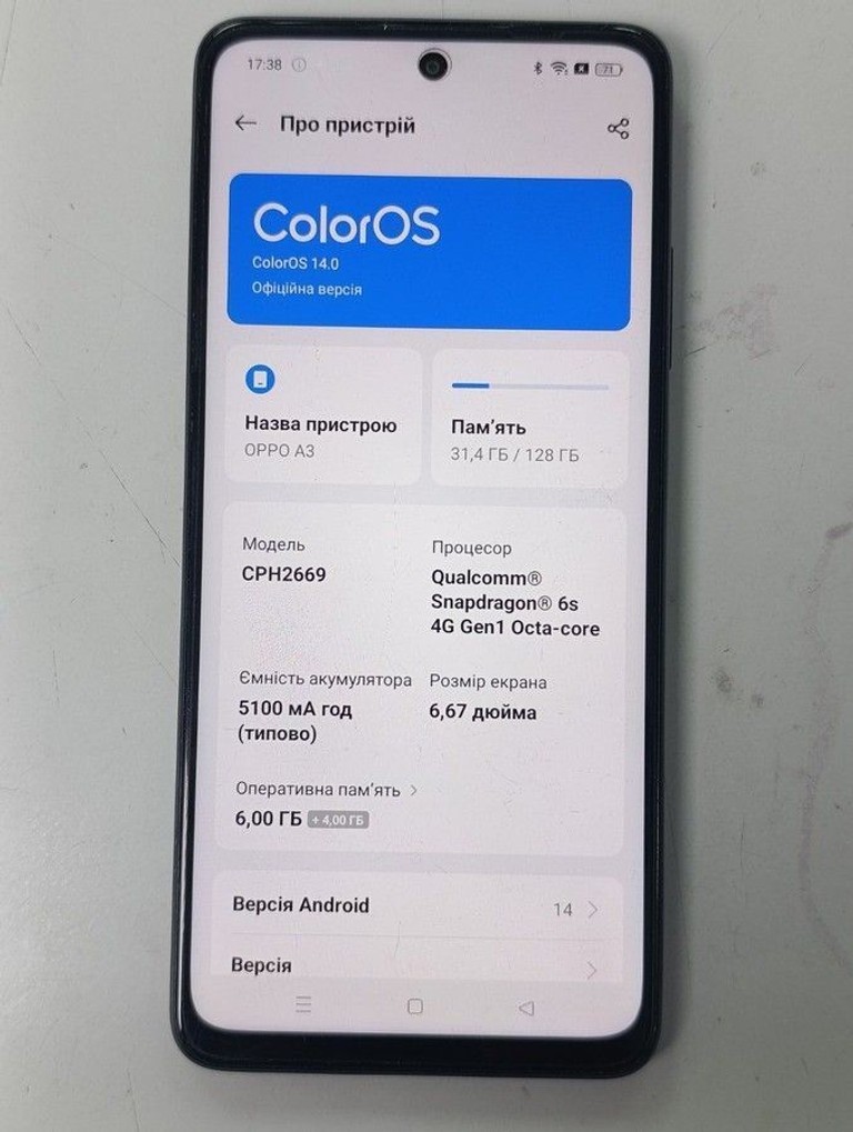 Oppo a3 4g 6/128gb Код:01-201025340. Изображение 5