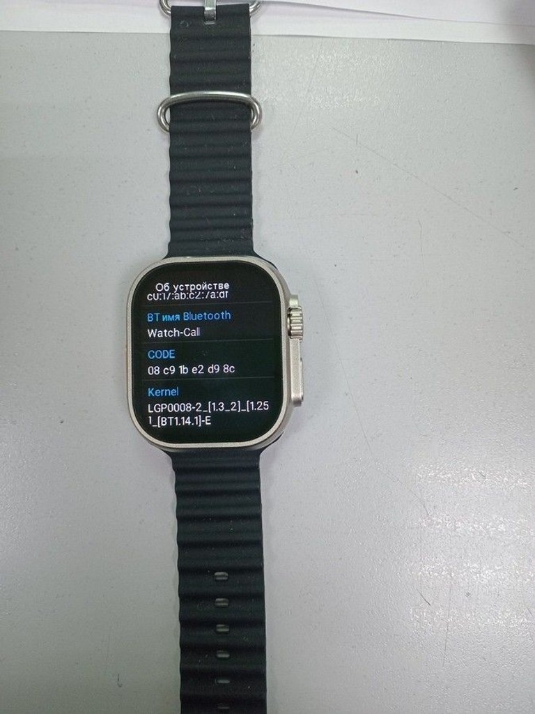 Оголошення Smartwatch watch 8 ultra 49mm Б/У