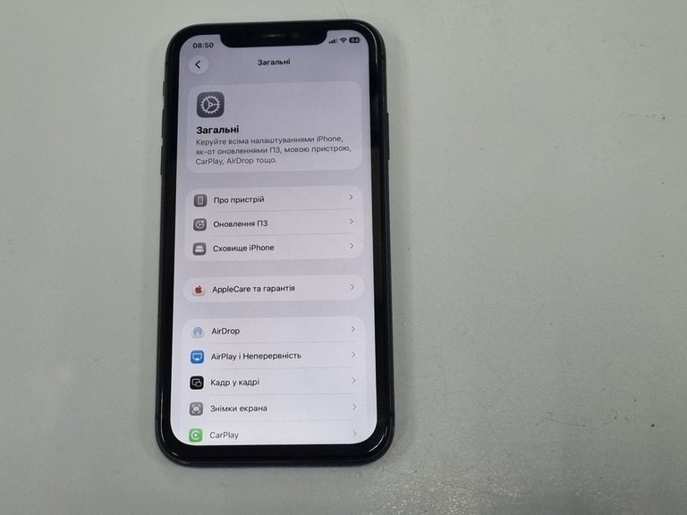 Дешево Apple iphone 11 64gb з ломбарду