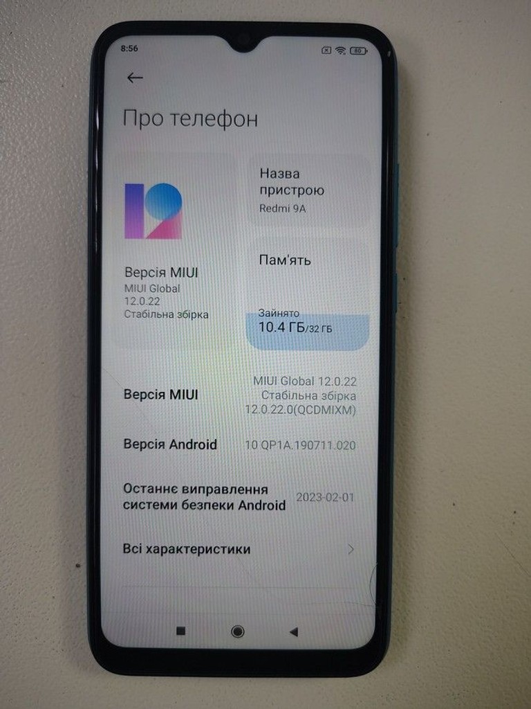 Купить Xiaomi redmi 9a 2/32gb Б/У