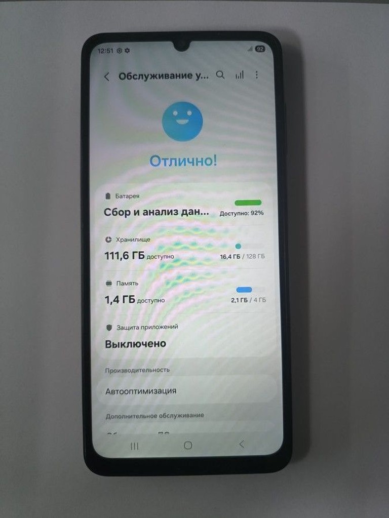 Распродажа Samsung galaxy a07 4/128gb, продавец Техноскарб