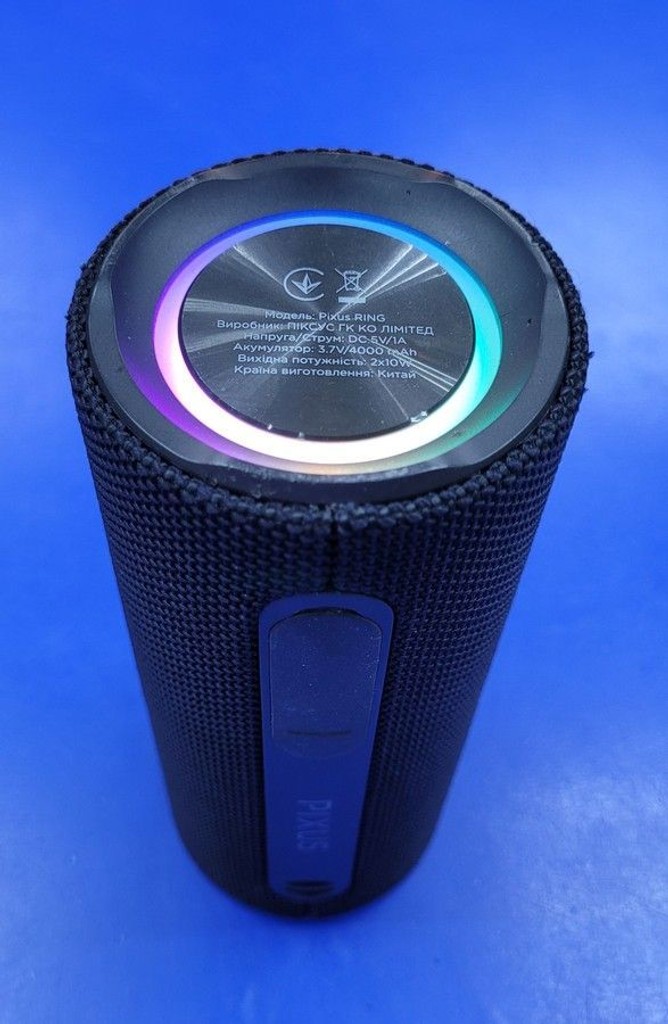 Распродажа Pixus Ring Green, продавец Техноскарб