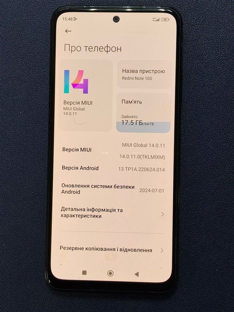 Розпродаж Xiaomi redmi note 10s 6/64gb, продавець Техноскарб