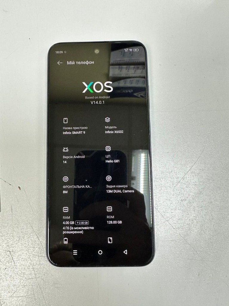 Дешево Infinix smart 9 4/128gb з ломбарду