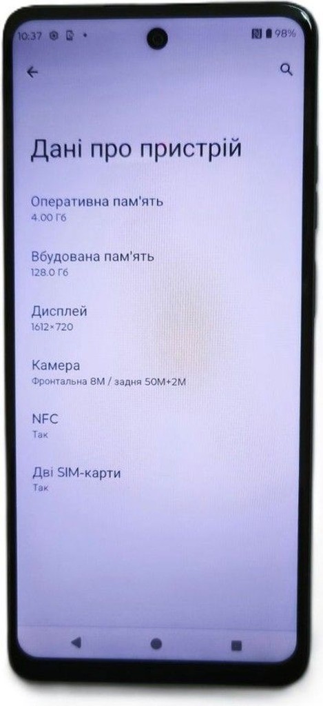 Дешево Motorola g24 4/128gb з ломбарду