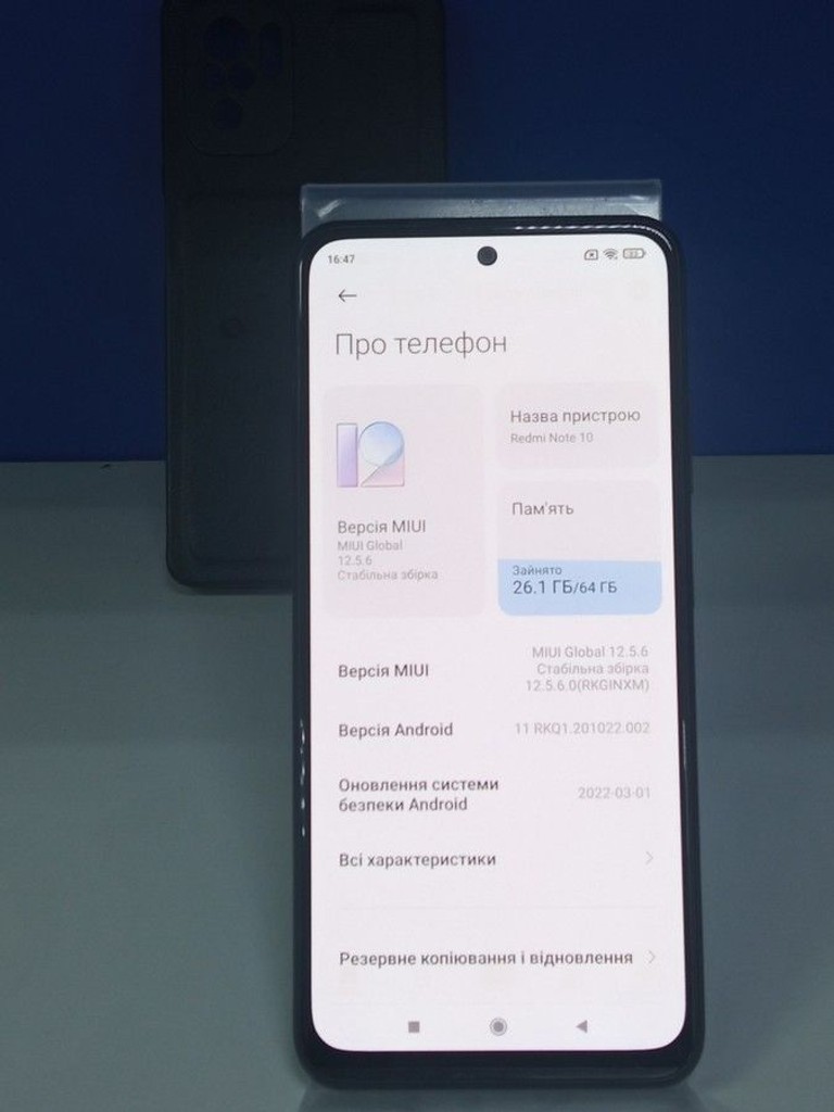Дешево Xiaomi redmi note 10 4/64gb з ломбарду