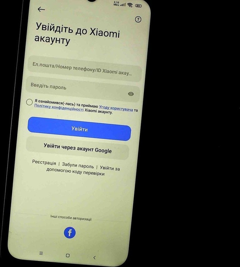 Оголошення Xiaomi redmi 15c 4g 8/256gb Б/У