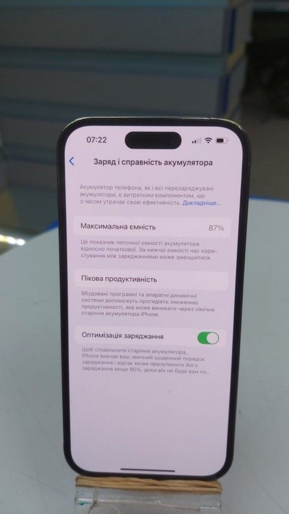 Объявление Apple iphone 14 pro 128gb Б/У