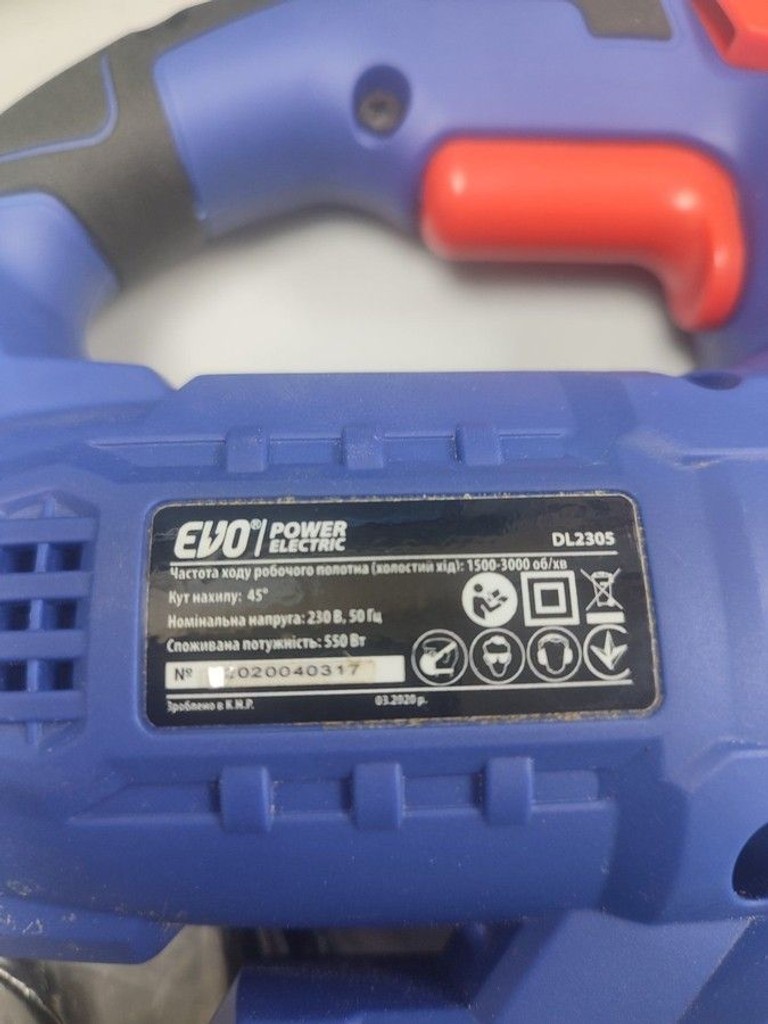Оголошення Evo DL2305 Б/У