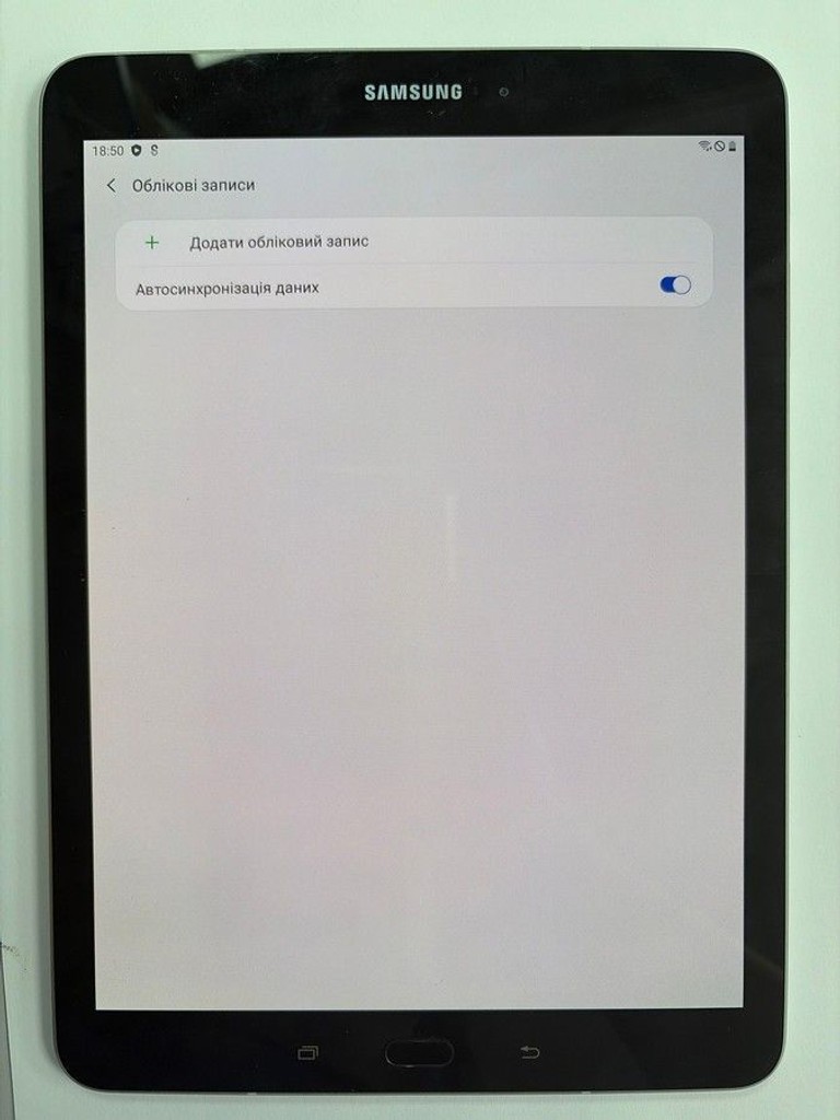 Розпродаж Samsung galaxy tab s3 9.7 32gb lte, продавець Техноскарб