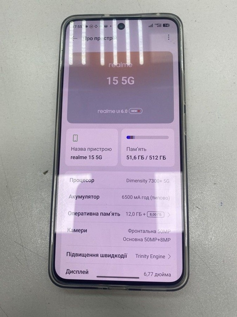 Оголошення Realme 15 5G 12/512GB Suit Titanium Б/У