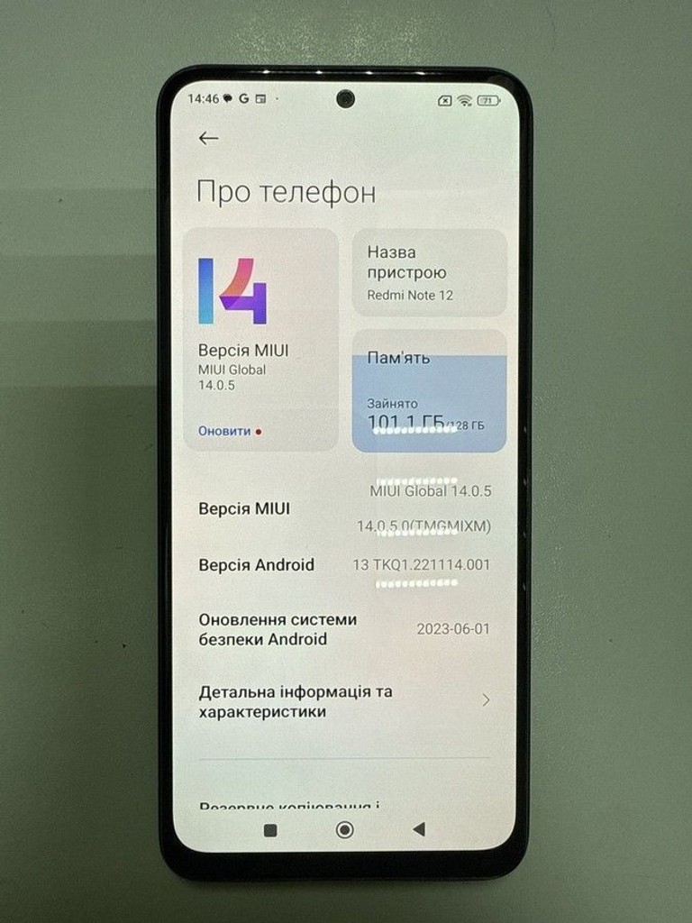 Оголошення Xiaomi redmi note 12 4/128gb Б/У