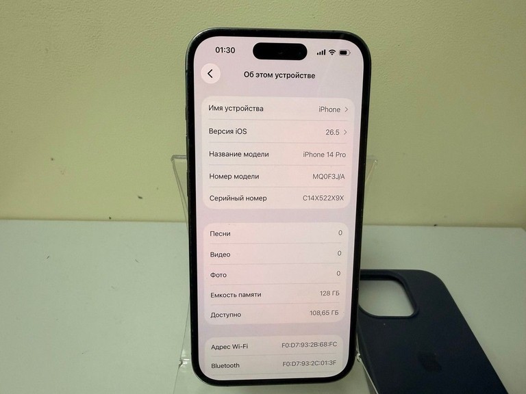 Оголошення Apple iphone 14 pro 128gb Б/У