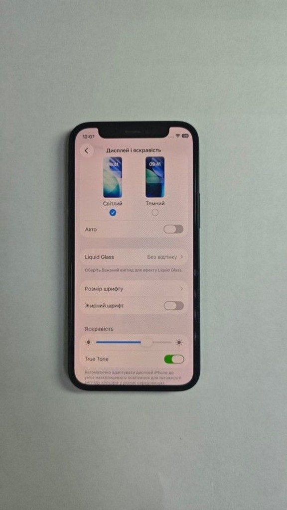 Apple iPhone 12 mini 128GB (PRODUCT)RED Код:01-201065739. Зображення 7