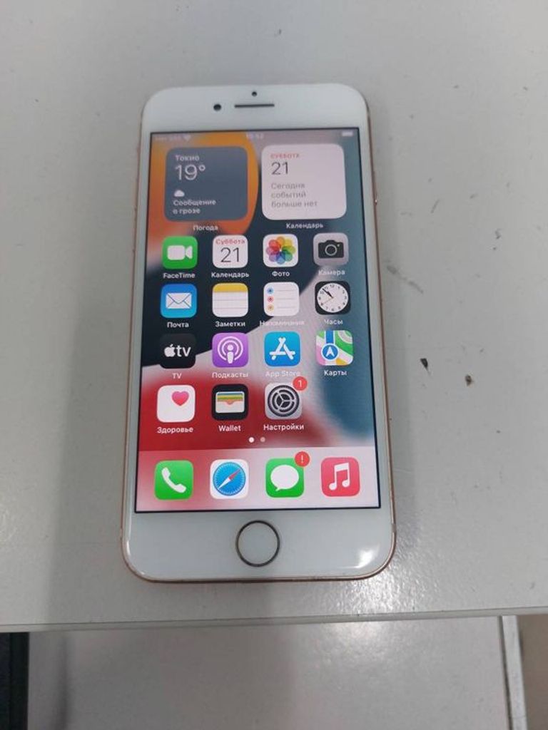 Apple iphone 8 64gb