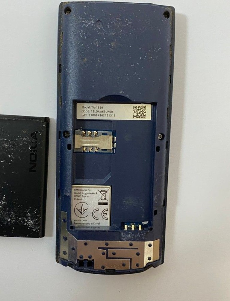 Nokia 105 ss 2023 Код:01-201063791. Зображення 9