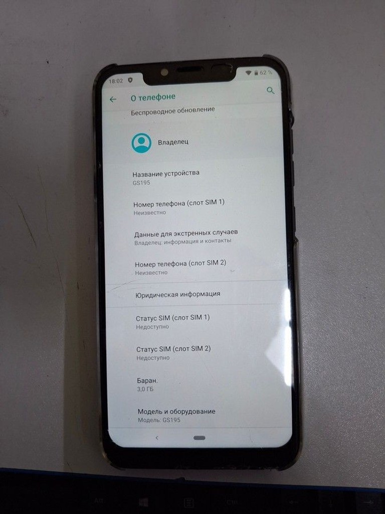 Gigaset gs195 3/32gb Код:01-201064519. Зображення 7